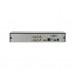 DAHUA XVR5104HS-I2 4-Channel Digital Video Recorder