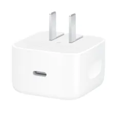 Apple 40W Dynamic Power Adapter with 60W Max (2 Pin)