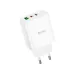 White Hoco fast charger with USB-A and dual Type-C ports, compact design, clean front view on plain white background