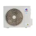 Gree  2 Ton Airy Split Inverter AC ourdoor unit front view