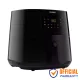Philips 3000 Series 6.2L Air Fryer