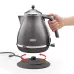 Delonghi KBOT2001.GY 1.7L Icona Metallics Electric Kettle lifted from base showing 360 degree rotation feature