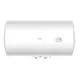 Haier ES50H-CK3(BD) 50 Litre Horizontal Water Heater