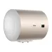 Haier 35 Litre Water Heater Geyser