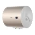 Side view of Haier 35 Litre Water Heater Geyser showing hot and cold water connection indicators.