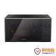 Oraimo InfiWave Lite 20L Low Noise Microwave Oven