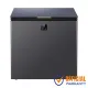 Haier HCF-175SGE 142L Deep Freezer