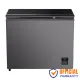 Hisense BD240 240 L Deep Freezer