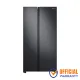 Samsung RS72R5011B4/D2 700L Side By Side Refrigerator