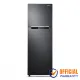 Samsung RT29HAR9DBS/D3 275L Top Mount Refrigerator