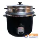 Singer B2800DELUX 2.8 L Rice Cooker