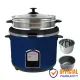 Singer B9918PRIME 1.8 L Rice Cooker Navy Blue
