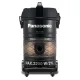 Panasonic MC-YL635 Tank Vacuum Cleaner