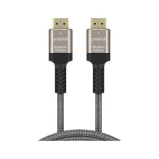 Amalink AL-HD383 8K HDMI Cable