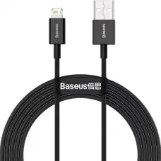 Baseus Superior Series 2 Meter USB to Lightning Fast Charging Cable