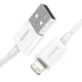 Baseus Superior Series Fast Charging USB to iP 2.4A Data Cable