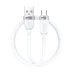 White BWOO BO-X315C USB-A to Type-C cable, neatly coiled with silver and white metallic connectors.