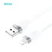 White BWOO BO-X315C USB-A to Type-C cable, with metallic connectors on a black background.