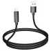 Hoco U125 Benefit USB-A to Lightning 12W Data Cable With Display