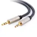 UGREEN AV125 3.5mm Male to Male Audio Cable #10604