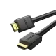 UGREEN HD104 25 Meter HDMI Cable #10113