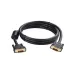 UGREEN VG101 15m Male to Male VGA Cable #11634 