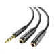 Vention BBVBY Dual 3.5mm Female to 3.5mm Male Stereo Splitter Audio Cable