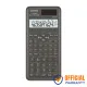 Casio FX-991MS-2 Scientific Calculator