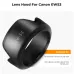 Angled studio view showing K&F Concept KF03.104 Canon EW-53 Lens Hood standalone design.