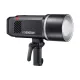 Godox AD600BM II Witstro Manual All-In-One Outdoor Flash
