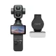 DJI Osmo Pocket 4P Standard Combo