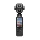 DJI Osmo Pocket 4P Vlog Combo