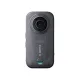 Insta360 X6 Essentials Bundle