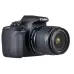 Canon EOS 2000D 24.1MP Full HD Wi-Fi DSLR Camera With EF-S 18-55mm f/3.5-5.6 III Lens 