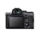 Sony a7R IVA 61MP Mirrorless Digital Camera (Body Only)