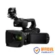 Canon XA75 Professional 4K UHD Camcorder