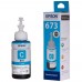 Epson C13-T6732 Cyan Ink Bottle