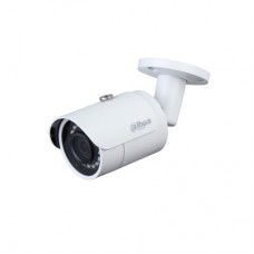 Dahua DH-HAC-HFW1200SP 2MP Water-proof HDCVI IR Bullet Camera