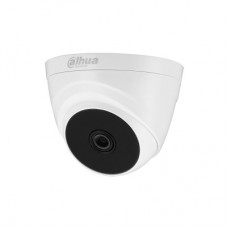 Dahua HAC-T1A51P 5MP HDCVI IR Dome Camera