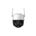 Dahua IMOU IPC-S21FEP Cruiser SE 2MP Outdoor Pan & Tilt Wi-Fi Camera