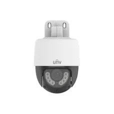 Uniview UAC-P112-AF40-W 2MP ColorHunter Analog PT Camera