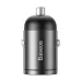 Baseus Tiny Star Mini Quick Charge 30W Car Charger