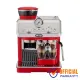 DeLonghi La Specialista Arte EC9155.R Semi Automatic Coffee Machine