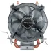 Antec A30 92mm CPU Cooler