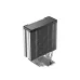 Side view of DeepCool AG400 G2 Single Tower 120mm CPU Cooler highlighting dense aluminum fin stack and mounting bracket design
