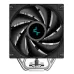 DeepCool AG500 120mm Single Tower CPU Cooler