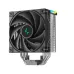 Angled view of DeepCool AK400 DIGITAL SE CPU Cooler with black fan, turquoise logo, and RGB lighting on top.