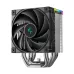 Front angled view of DeepCool AK500S DIGITAL SE CPU Cooler with large fan, turquoise logo, and RGB light strip.