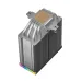 Angled view of DeepCool AK500S DIGITAL SE CPU Cooler with copper base plate and RGB lighting accent.