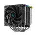 Angled view of DeepCool AK620 DIGITAL SE CPU Cooler with RGB gradient strip and multiple heat pipes.